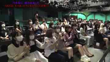 210713 Variety Paravi – Nogizaka ni, Kosaremashita ~AKB48, Iroiro Atte TV Tokyo Kara no Dai Gyakushuu!~ – HD.mp4-00003