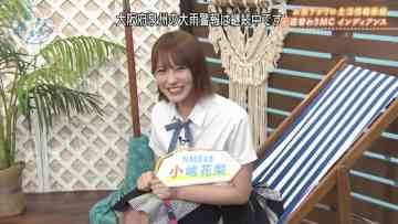 210714 Slow de Easy na Routine de – NMB48 Kojima Karin – HD.mp4-00002