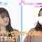 210714 ZIP! – ex-Nogizaka46 Matsumura Sayuri Cut – HD.mp4-00002