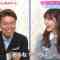 210715 NeoBuzz! Hiromi Sashihara no Koi no Osewa Hajimemashita – ex-HKT48 Sashihara Rino – HD.mp4-00003