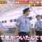 210715 THE Toppa File – Hinatazaka46 Kageyama Yuuka – HD.mp4-00002