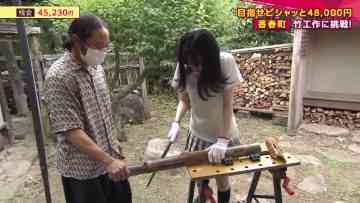 210716 HKT no Pishatto 48 – HD.mp4-00001