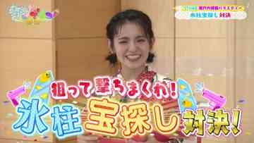 210716 STUdents! – HD.mp4-00001