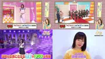 210716 Yoru BAGUETTE – AKB48 & Nogizaka46 Cut – HD-tile