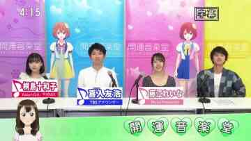 210717 Kaiun Ongakudo – ex-NMB48 Fujie Reina – HD.mp4-00005