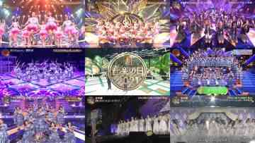 210717 Ongaku no Hi – AKB48 & Sakurazaka46 & Nogizaka46 & Hinatazaka46 – Cut – HD-tile