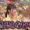 210718 Nanikore Chin Hyakkei – ex-Nogizaka46 Saito Chiharu – HD.mp4-00009