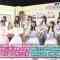 210719 Ikonoi, Dou Desu ka – =LOVE & ≠ME – HD.mp4-00013