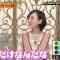 210719 Laugh & Cry – AKB48 Kato Rena & ex-AKB48 Minegishi Minami & ex-SKE48 Matsui Jurina – HD.mp4-00012