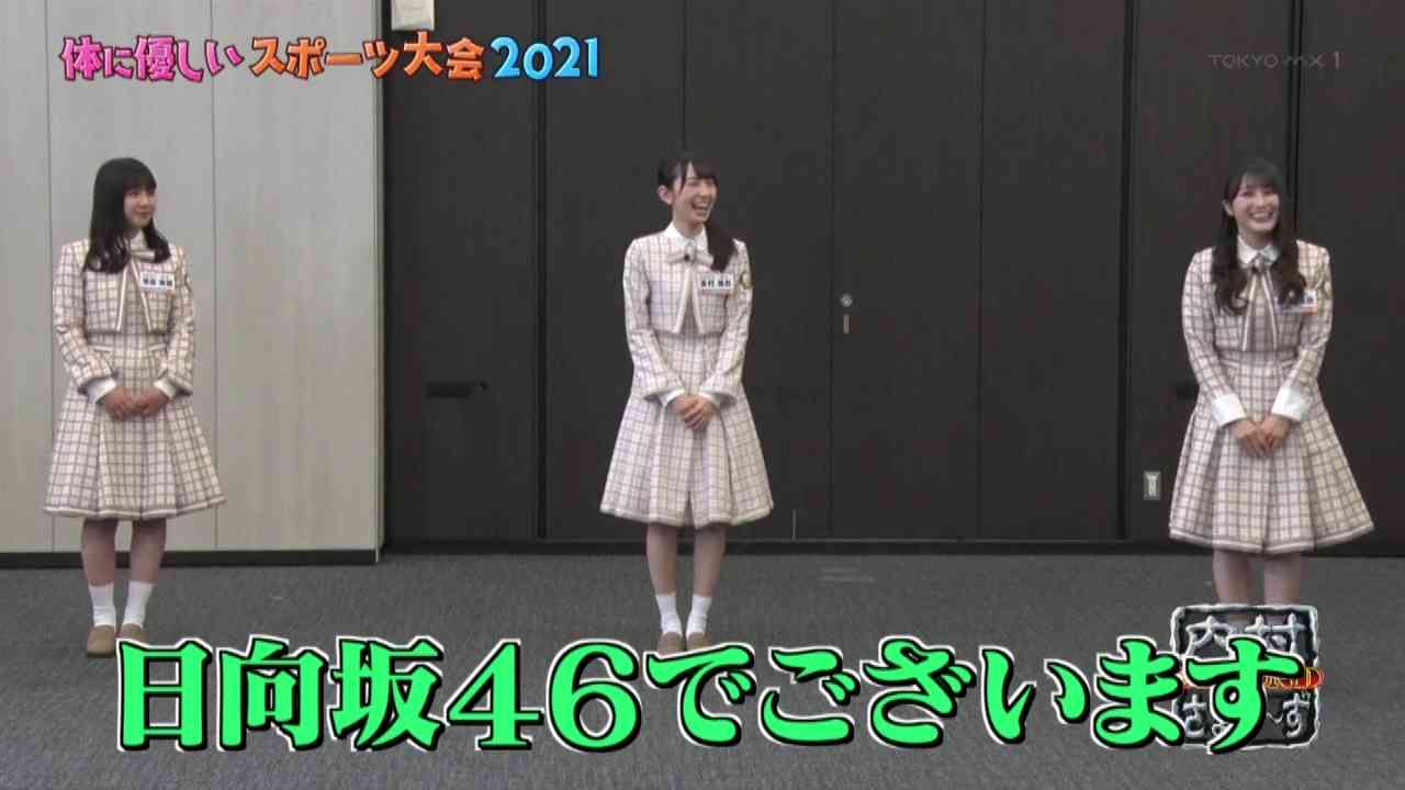 Preload Image
