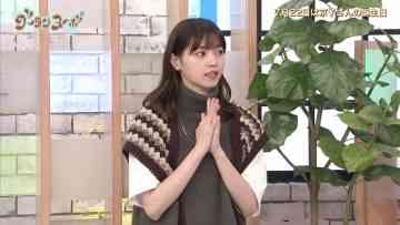 210720 Gout Temps Nouveau 2 – ex-AKB48 Nishino Nanase – HD.mp4-00002