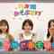 210720 Nogizaka Asobu Dake – HD