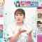 210720 Viking! MORE – ex-AKB48 Takahashi Minami – HD.mp4-00010