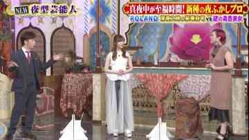 210721 Konya Kurabete Mimashita – ex-HKT48 Sashihara Rino – HD.mp4-00006