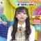 210721 LOVE it! – Hinatazaka46 Saito Kyoko – HD.mp4-00002
