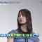 210721 Movie Kyun – Hinatazaka46 Kosaka Nao Cut – HD.mp4-00010