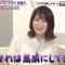 210722 Haruna Zaki-san no Tada no Tsuuhan Janeyo! – Nogizaka46 Yamazaki Rena – HD.mp4-00004