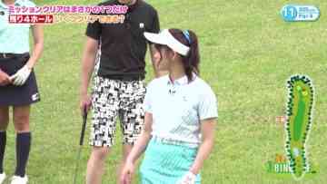 210722 Minna de BINGOLF – SKE48 Yamauchi Suzuran – HD.mp4-00006