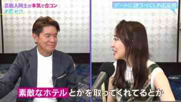 210722 NeoBuzz! Hiromi Sashihara no Koi no Osewa Hajimemashita – ex-HKT48 Sashihara Rino – HD.mp4-00003