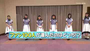 210722 STU48 Imousu TV Season 11 – HD.mp4-00003