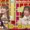 210722 THE Toppa File 2Hours SP – Hinatazaka46 Kato Shiho, Higashimura Mei – HD.mp4-00002