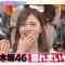 210723 Buzzrythm 02 – Nogizaka46 Cut – HD.mp4-00015