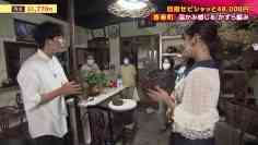 210723 HKT no Pishatto 48 – HD.mp4-00011
