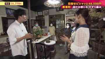 210723 HKT no Pishatto 48 – HD.mp4-00011