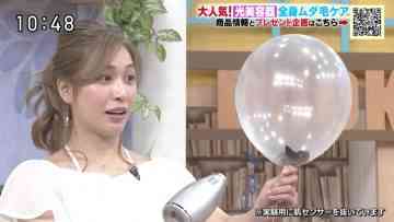 210723 Megami no Marche – ex-AKB48 Oshima Mai – HD.mp4-00005