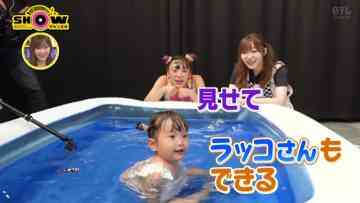 210724 1-Oku 3000-Man-nin no SHOW Channel – ex-HKT48 Sashihara Rino – HD.mp4-00001