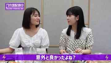 210724 [Convenience Store Shopping Game] Nogizaka46 Saikyou JK Konbi! Futari no Aishou wa Nan Percent Second Part – Nogizaka46 Seimiya Rei, Tsutsui Ayame – FHD.mp4-00008