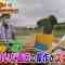210724 Doyou no Yoru wa! Otona na TV – HKT48 Sakaguchi Riko & ex-NMB48 Umeda Ayaka & ex-HKT48 Tanaka Natsumi – HD.mp4-00003