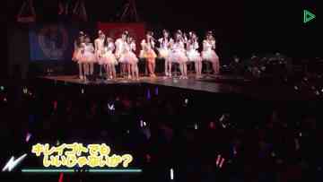 210724 HKT Request Hour Special Delivery! – HD.mp4-00010