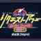210724 HKT48 Request Hour Setlist Best 50 2021 25th~1st Night Performance – HD.mp4-00002