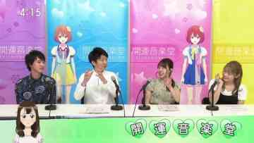 210724 Kaiun Ongakudo – ex-NMB48 Fujie Reina – HD.mp4-00002