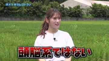 210724 Manten Aozora Restaurant – NMB48 Shibuya Nagisa – HD.mp4-00007