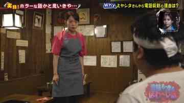 210724 Sesujin mo Kouru Howa~i Hanashi – ex-AKB48 Minegishi Minami – HD.mp4-00009