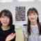 210725 AKB48 Special Delivery Room – SD.mp4-00002