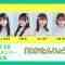 210725 HKT48 July-Born Members Live Appearance ‘Haka Tanjou-kai II’ – HD.mp4-00002