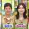 210725 Mirai Monster – AKB48 Yokoyama Yui, Okabe Rin – HD.mp4-00002