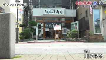 210725 The Nonfiction – ex-AKB48 Kawaei Rina – HD.mp4-00001