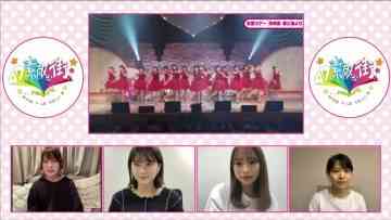 210726 ‘AKB48 Team 8 Zenkoku Tour ~47 no Sutekina Machi he~ Ibaraki Prefecture Performance’ wo Members to Miyou – AKB48 Okabe Rin, Shimizu Maria, Hidaritomo Ayaka, Takaoka Kaoru – HD.mp4-00013
