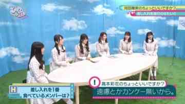 210726 Hinatazaka de Aimashou & Hinatazaka46 Desu. Chotto ii Desu ka Season 2 – HD.mp4-00002