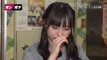 210726 Ita Kuro Cocona no On to Off – NMB48 Umeyama Cocona – HD.mp4-00007