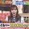 210726 Konya Kurabete Mimashita – ex-HKT48 Sashihara Rino – HD.mp4-00015