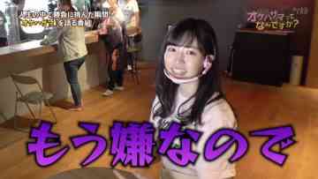 210727 OKEHAZAMA-tte Nan Desu ka – HKT48 Unjo Hirona – HD.mp4-00004