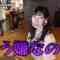 210727 OKEHAZAMA-tte Nan Desu ka – HKT48 Unjo Hirona – HD.mp4-00004