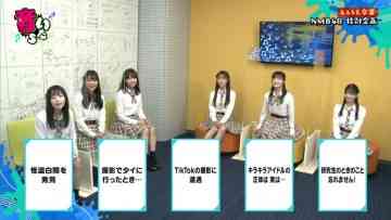 210727 Otoitachi – NMB48 – HD.mp4-00001