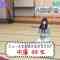 210727 STU48 no KuraCon – HD.mp4-00003
