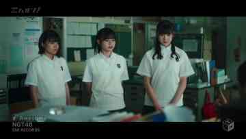 [MV] NGT48 – Awesome – FHD (M-ON! Ver).mp4-00010